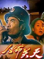 午夜dy888